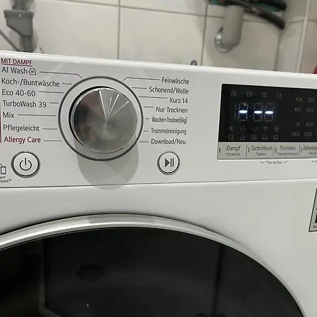 Moebliertes Apartment Fuer Expats Und Studenten In Der Naehe Von Heidelberg * 多森海姆